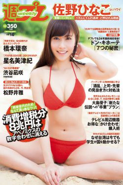 日系女生裸身视频大全