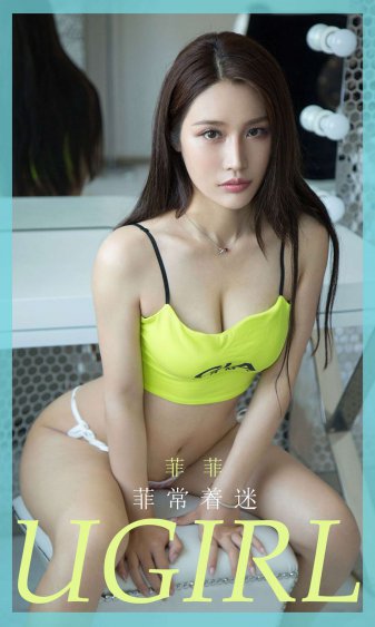 一个好妈妈2光头强