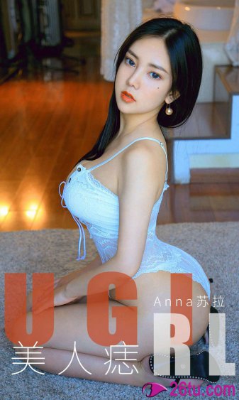 欧美粗大猛烈18p