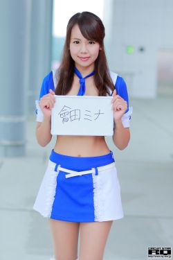 青春梦里人